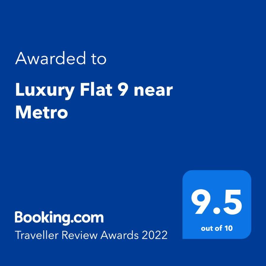 Апартаменты Luxury Flat 9 Near Metro Бухарест Экстерьер фото